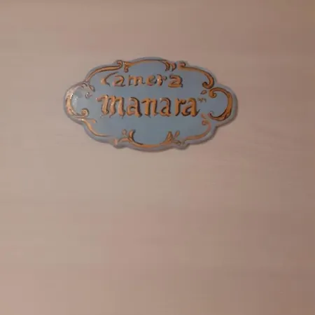 Montegallo أوزيمو